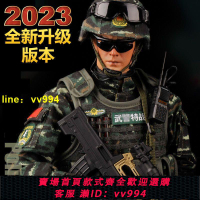 新品30厘米和平使命中國wu警1/6兵人模型關節可動手辦軍人人偶