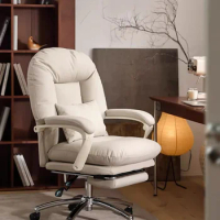 Design Mobile Office Chair Leather Steel Leg Arm Computer Sofa Office Chair Boss Study Silla De Escritorio Office Furniture