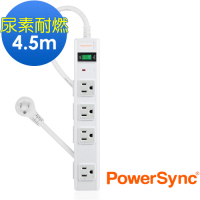 PowerSync 群加 2孔+3孔8插尿素防火延長線4.5米(PWS-EAMS1845)