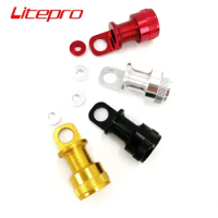 Litepro For Brompton mks Quick Release Pedal Holder Buckle Pedal Portable Frame Mounting Fixing Adapter Quick Release Base