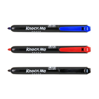 SKB 按動油性筆 2mm / 圓頭 藍、紅、黑 12支入/盒 MK-2501
