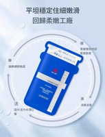 Leaders/麗得姿 氨基酸保濕面膜*1片[平行進口]