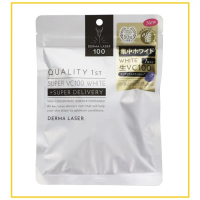 QUALITY FIRST 皇后的秘密美白淨透面膜7片銀色 DERMA LASER MASK SUPER VC100 7PCS