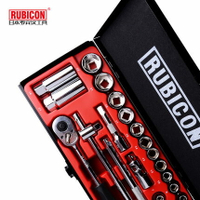 日本羅賓漢RUBICON 20件套筒套裝 汽車摩托車汽保維修工具RSS-020