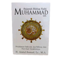 BUKU AGAMA / SEJARAH HIDUP NABI MUHAMMAD SAW.