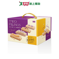 盛香珍濃厚雙餡巧克酥禮盒656g【愛買】