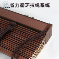 可客製化尺寸 2025新款木質百葉窗簾電動升降中古風遮光遮陽卷簾臥室椴木百葉簾特惠/全館折扣 可開發票 s5412