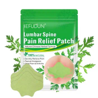 Patch Booster Metabolism Ointment Patch Wormwood Lumbar Patch Knee Patch Hot Compress Wormwood Patch Moxibustion Cervical Patch