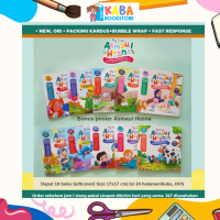 My First Asmaul Husna Bonus Poster Asmaul Husna