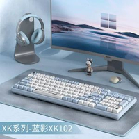 狼途GK102三模藍芽無線機械鍵盤 有線臺式筆記本電競遊戲青軸鍵盤