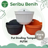 Pot Dinding NARA CJP 18 PUTIH - Pot Tempel Anyam Motif Rotan CJP18