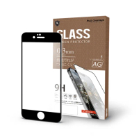【T.G】iPhone 6/6s 電競霧面9H滿版鋼化玻璃保護貼(2色)
