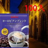 日本BROOK’S布魯克斯 歐洲經典100入(掛耳式濾泡黑咖啡)