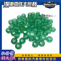 昊斯達 膠套 自排 排檔桿 膠套 排檔線膠套 變速桿膠套 PREMIO ALTIS 菱帥 SOLIO