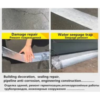 LEM TALANG ANTI BOCOR 1 meter x lebar 5cm ALUMINIUM FOIL SEAL BUTYL LAKBAN ATAP TAMBAL AIR SENG