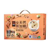 萬歲牌 全天然無加糖綜合堅果飲禮盒(黑穀藜麥/藜麥芝麻)