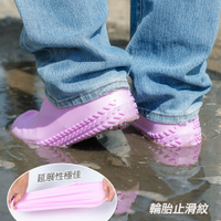樂嫚妮 雨鞋套 輪胎紋防滑耐磨加厚防水矽膠鞋套-粉 (附贈防水收納袋)