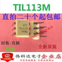10pcs/lot Brand New &amp; Original TIL113M TIL113 Dip-6 Line Darlington Opto-Coupler