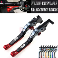 For Buell S1 Lightning 1997-1998 Motorcycle Folding Extendable Front Rear Brake Levers