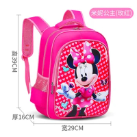 Disney cartoon Mickey mouse backpack Anime children's school bag Primary school students reduce burden schoolbags Spiderman