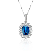 【City Diamond 引雅】『月光精靈』18K天然藍寶石85分白K金鑽石墜子 鑽墜 項鍊