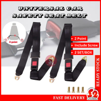 2PCS Universal Car Adjustable 2 Point Seatbelt Auto Car Safety Seat Lap Belt Set Seat belt