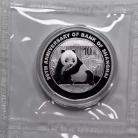 2015 China, Bank of Shanghai 20th 1oz Ag.999 Silver Panda Commemorative Coin Bullion 10 Yuan UNC