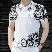 Fashion Men's POLO Shirt Dragon Pattern Short Sleeve POLO Shirt Slim Men's POLO Shirt