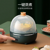 Joyoung เครื่องนึ่งไข่ของแท้ใช้ในครัวเรือนมินิขี้เกียจทำอาหารเช้าเครื่องต้มไข่ GE130 GE140