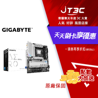 【代碼 MOM100 折$100】GIGABYTE 技嘉 Z790 AERO G 主機板★(7-11滿299免運)