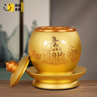 神明杯 祖先杯 神明茶臺 祖先茶臺 供杯 水杯 茶杯 佛具 供佛杯 供水杯佛具佛前供佛杯供水杯財神水杯菩薩凈水杯家用拜神佛具用品銅杯圣水杯