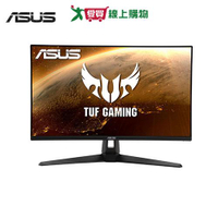 ASUS  27吋IPS 165Hz電競螢幕VG279Q1A【愛買】