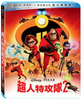 【停看聽音響唱片】【BD】超人特攻隊2 藍光雙碟版