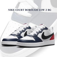 【NIKE 耐吉】運動鞋 女鞋 大童鞋 休閒鞋 皮革 COURT BOROUGH LOW 2 BG 白藍紅 DO7446-101