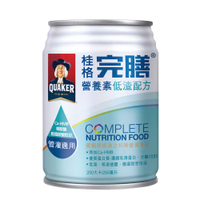 【送3罐】桂格 完膳營養素-低渣配方 (250ml/24瓶/箱)【杏一】