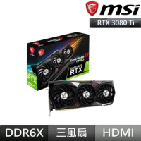 【MSI 微星】RTX3080TI GAMING X TRIO 12G 顯示卡(限制算力)