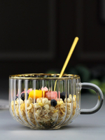 玻璃碗沙拉碗湯碗早餐杯金邊南瓜杯手柄家用女花茶杯玻璃杯咖啡杯