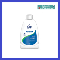 Ego QV Gentle Wash - 250g