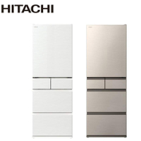 【HITACHI 日立】537L 日本原裝變頻五門冰箱 RHS54TJ (CNX星燦金/HWH月光白)