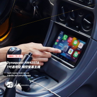 【299超取免運】M1Q 三菱 Eclipse 7吋通用型 觸控螢幕主機 藍芽 CarPlay Android Auto HM4Z07A