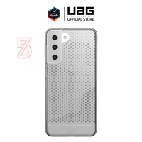 UAG U Samsung三星 Galaxy S21 透明防衝撞手機殼 保護殼 plus ultra 強強滾 灰橘紅