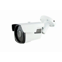 Waterproof Night Vision IP CCTV Camera 5mp