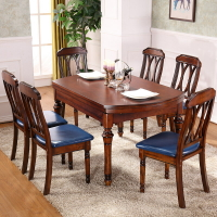 餐桌 美式實木餐桌可伸縮折疊家用可變圓飯桌變形圓型小戶型桌圓長方形