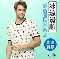 oillio歐洲貴族 男裝 短袖涼感圓領衫 印花T恤 彈力 防皺 冰涼感 白色 法國品牌