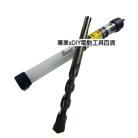 美國 XTOOL 四溝 免出力水泥鑽頭 鑽尾 一字刃 5mm×110mm 3/16 水泥 鑽牆 鑽洞 鑽孔 引孔