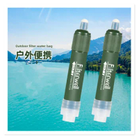 Outdoor survival rescue direct drinking water carbon fiber outdoor emergency portable camping water filter Water filter cross-bo
