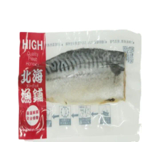 【北海漁鋪】薄鹽挪威鯖魚切片 160-180g/包*12包