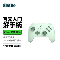 八位堂獵戶座青春版無線游戲手柄PC電腦Steam雙影奇境星露谷【Snowbelle優選】