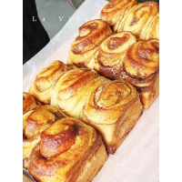 Bánh Cuộn Quế - Cinnamon Roll