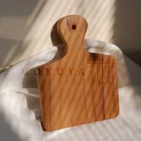Talenan kayu jati kecil Mokuya | Mini teak wood chopping cutting board